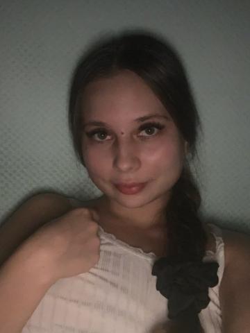 Проститутка Арина